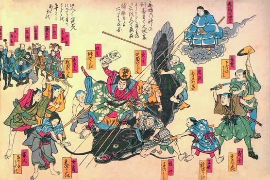 A Japanese woodblock print, c1855, depicting the mythological giant catfish Namazu, and the god Takemikazuchi subduing it with the kaname-ishi stone (Photo by Pictures From History/Universal Images Group via Getty Images)
